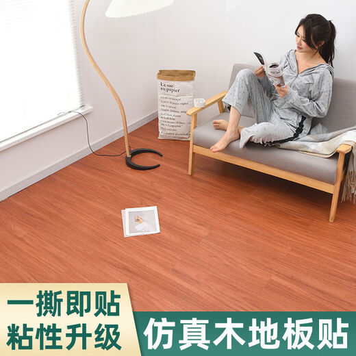 XMSJ Selbst kleber Bodenleder Aufkleber PVC Plastikboden Bodenklebebandfreie Renovierung Old Floor Shop Schlafzimmer Bodensteinmuster Floor Aufkleber 60x60cm6623 1,2 mm wirtschaftliches und langlebiges Modell