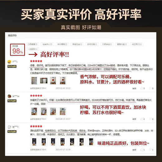 加勒海俱乐部原瓶进口洋酒调酒基酒送礼 黑白金朗姆酒700mL3瓶组合装