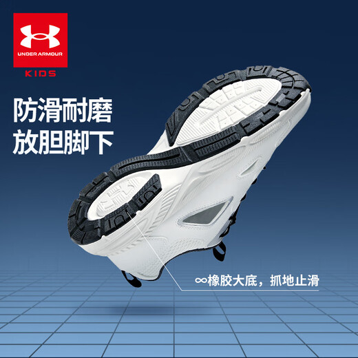 Under Armor Children's Retro Casual Shoes for Boys and Girls Summer Daily Casual Versatile Breathable Casual Sports Sandals 2521677 White 36 (Big Children)