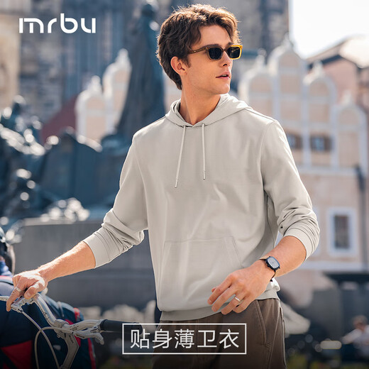 布先生轻薄打底卫衣男休闲连帽男款内搭上衣2025新品KT15763 袋鼠兜-青铜绿 M (170)