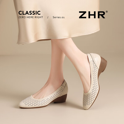 ZHR头层牛皮女鞋通勤皮鞋女浅口粗跟单鞋职场工作鞋 S689 米色  35 