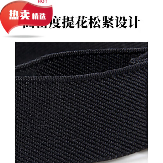 Shirt sleeve cuffs, sleeve rings, arm cuffs, men's and women's suit shirt cuff fixing ties, elastic elastic cuff ring buttons, 1 pair, shirt sleeve cuffs