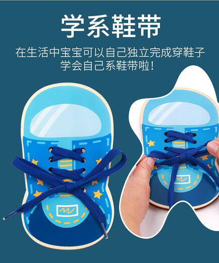Educación infantil de Xuanyong Mengshi Traje ocupado para niños Traje de jardín de infantes Botones de la cremallera y zapatillas de madera Tabla de juguete Habilidades de aprendizaje de la cremallera Tablero de cremallera