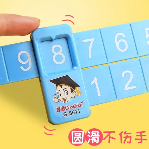 Montessori Regla de descomposición matemática Juguetes de jardín de infantes Número de niños Adición y sujeción de la enseñanza aritmética de primer grado Ayudas aritméticas ARTIFACTO Matemático Descomposición Regla Limitado Compras: [Azul + Pink] Hot Hot Hot.