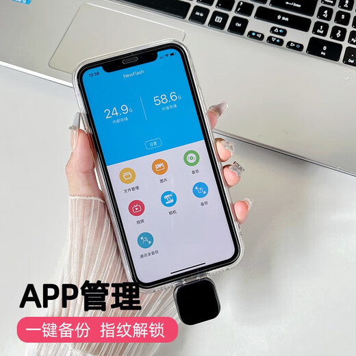 Apple Mobile Phone 11/121314 Расширение внешней карты памяти Диск 687 // 9 Высокоскоростный внешний USB-накопитель 128G [地卡六] Небольшой квадратный блок