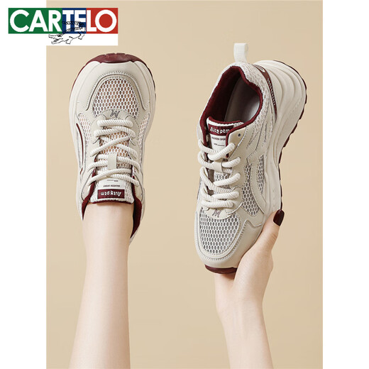 卡帝乐鳄鱼（CARTELO）透气镂空运动鞋女2025新款春夏季百搭轻便软底休闲防滑旅游鞋 JST 7036-1 米咖(镂空款) 34