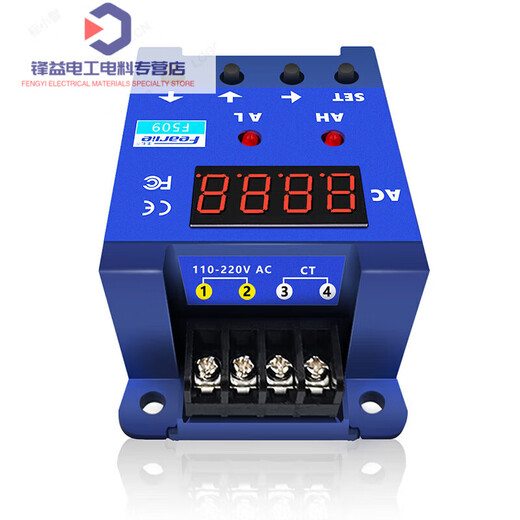 AC digital display ammeter intelligent induction upper and lower limit overload alarm transformer current control delay relay F509 single meter