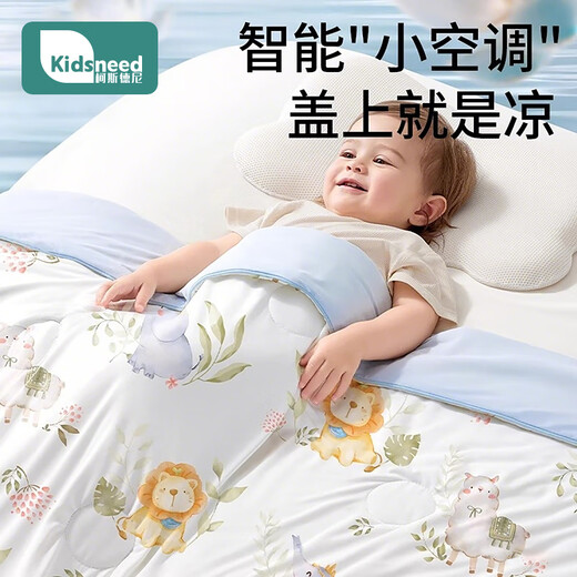 Costney Baby Cool Comense Teald For Kids Summer Cool Cool для весны и летнего детского кондиционера можно вымыть одеяло детского сада 100*120