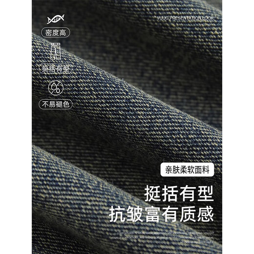 Foss Phil美式深蓝色弯刀牛仔裤男士夏季薄款透气直筒宽松复古水洗休闲裤子 潮牌718-K760黑灰色 3XL 【建议175斤-190斤】