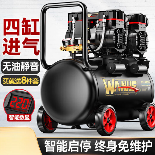 空压机充气泵小型220v便携式工业级木工静音高压打气泵空气压缩机 4290W*5-220L十缸5电机工业 3180W+3890W+3990W+4290W