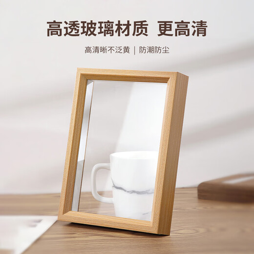 Aimohui 8-inch hollow walnut color photo frame, three-dimensional photo frame, empty frame with glass, high-end photo creative