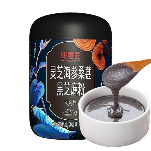 Molilla Craftsman Ganoderma Lucidum Cucérculos de mar mulberry Sésamo negro Polvo de cabello Bean negro Polvo Suplemento Nutricional Comida temprana Wolfberry 500G