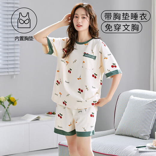 Daikaqi viene con pijamas de almohadilla de pechuga para mujeres pantalones cortos de manga corta para algodón de algodón de verano integrados con ropa de casa de Guangdong Jieyang con almohadilla de mama cubierta corta 1047 m para mujeres 70-90Jin [Jin equivale a 0.5 kg]