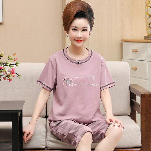 Mukosha Brand Mother-Mother Mother Pajamas для женщин в летних тонких хлопковых укороченных брюках с короткими рукавами 2024 Новая крупная домашняя одежда Two 6626# Cardigan Model M Рекомендуется 80-100-дюйм [Jin равно 0,5 кг]