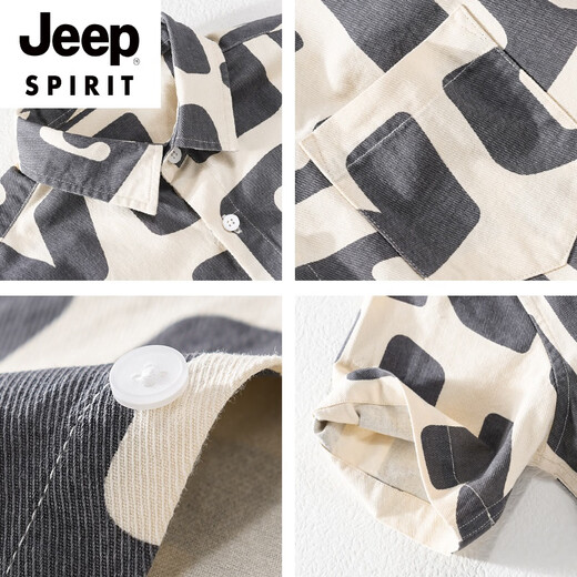 Jeep Spirit Summer Herren Kurzarm gedrucktem Hemd Strand Trendy Herren komfortable Mode Jugend losen Cotton Casual Shirt 9766 Green XL