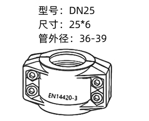 JPHZNB304 stainless steel safety pipe clamp two-piece clamp clamp EN14420-3 LAW half-buckle bolt connection 1/2 inch 304 22-24mm 13*5
