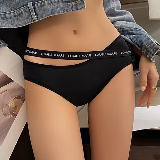 Innerer Begleiter 5 Paar Ice Seide Unterwäsche weibliche sexy reine Mädchen Shorts reines Baumwoll antibakteriell niedrige Taille Frauen Unterwäsche m