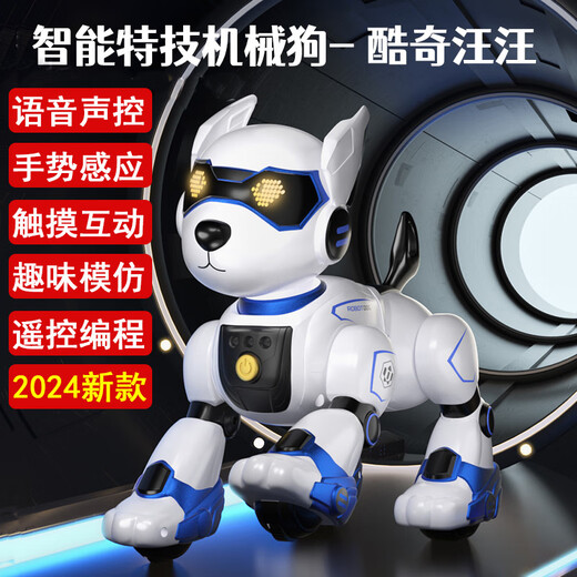 Lindas e interesantes cosas inteligentes para niños Juguetes para niños Robot inteligente inteligente Robot Voz Bionic Robot Mecánico Regalo de cumpleaños Boy Boy Pink Cool Dog (Voice + Touch + Gesto)