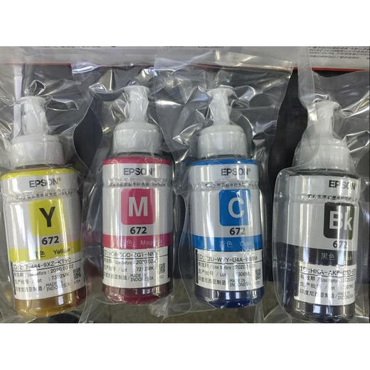 EPSON EPSON 672 INK ORIGINAL L310L313L360L380L383L1300L565 INK INK INK quatre couleurs 2 ensembles de quatre couleurs pour 2 bouteilles en 10 bouteilles
