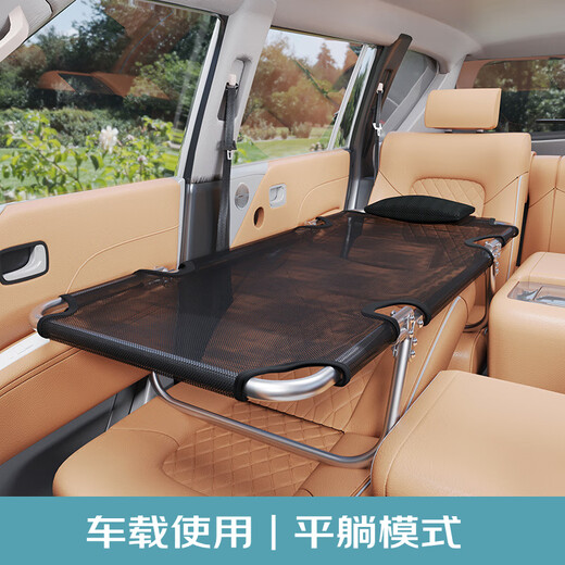 40,000 kilometers of car mattress travel bed sleeping artifact front and rear seat leveling and modifying bed portable car single folding bed