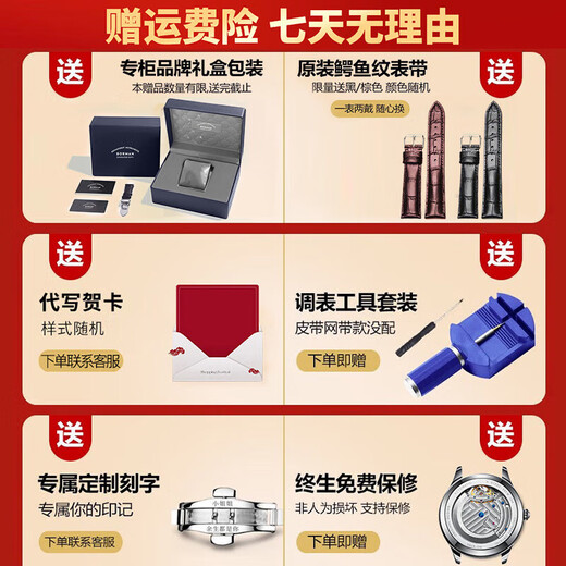 柏曼品牌手表男机械表全自动进口机芯男士手表日历夜光防水男表经典款 【典藏版】3882皮带本黑-39mm 终身质保