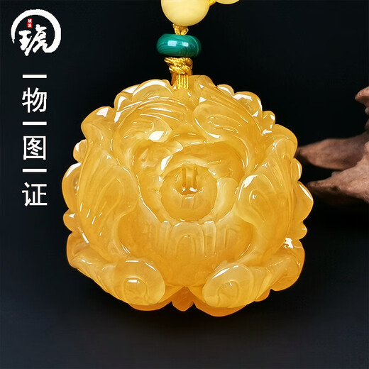 Hupai, one thing, one picture, one certificate, natural beeswax pendant, women's necklace, sweater chain, peony flower necklace, chicken fat yellow, pendant, 11.53g, 32*34*18.5mm