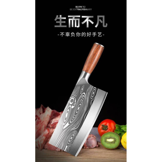 Fat Donglai couteau de cuisine en acier inoxydable à double usage couteau à découper avant et arrière 60 et plus couteau de cuisine à tête plate en acier au tungstène de 20,5 cm