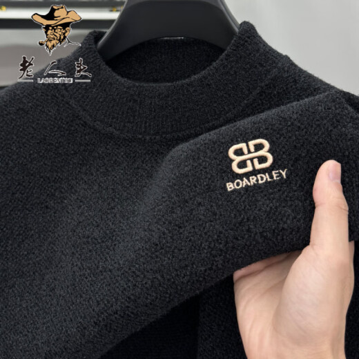 Laorentou Plus Séter de cuello de cuello de terciopelo en terciopelo para hombres en otoño e invierno de mediana edad y hombres jóvenes en cálido suéter de camisa de base de punto interno tendencia de hombres 9859 negro 4xl recomendado 185-210Jin [Jin equivale a 0.5 kg]