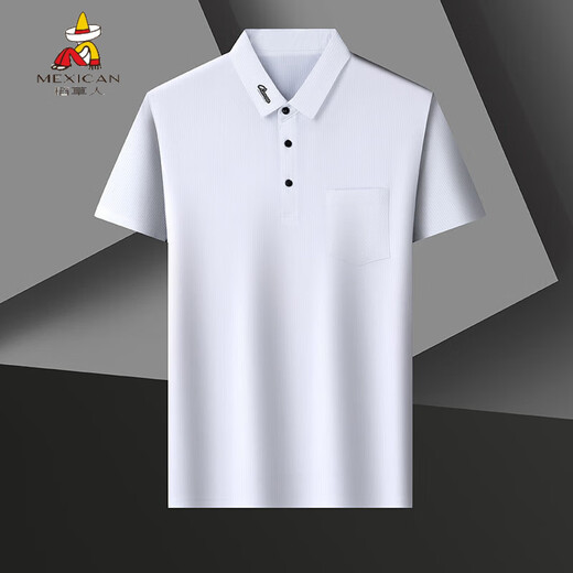 Vogelscheuche Herren kurzärmeligte T-Shirt im mittleren Alter im mittleren Alter mit halbärmeligem T-Shirt Ice Seide Lappel Basishemd T-Shirt Vaters Anzug Polo Top 9196 Navy M 90-110jin [Jin entspricht 0,5 kg]