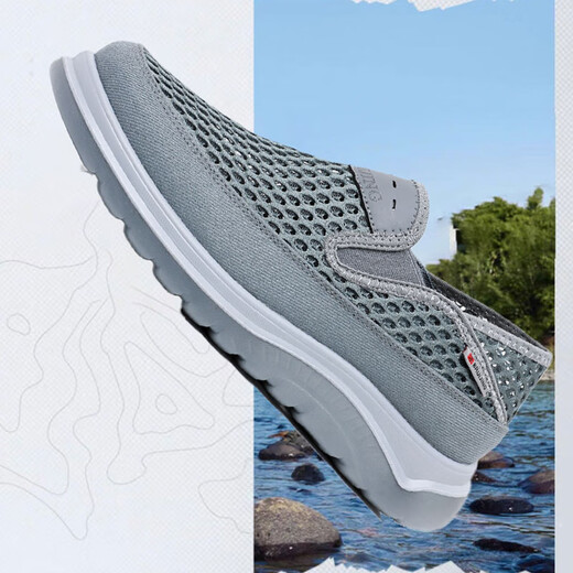 Brigjing zapatos para hombres para verano transpirable un pie viejo zapatos de tela de beijing malla liviana suave papá caminata viajar zapatos net net negros brj-12352 43