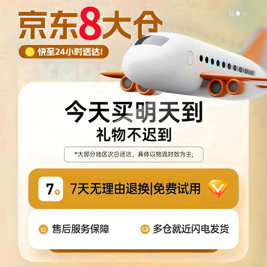 Keyou long-lasting ancient sand gold fake gold bracelet gold-plated bracelet hardware imitation jewelry gold plain circle heart sutra bracelet 8mm4550g gift box