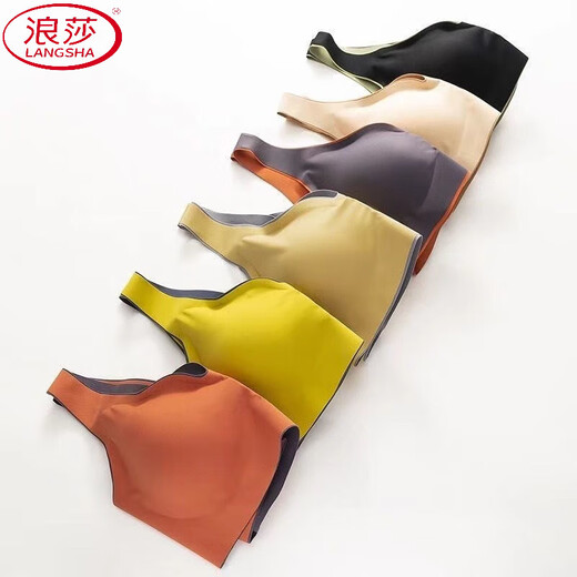 浪莎（LangSha）泰国乳胶无痕内衣女无钢圈夏季薄款聚拢收副乳运动背心睡眠文胸 肤色送肤色(品质装) M 34ABC 适合80-100斤