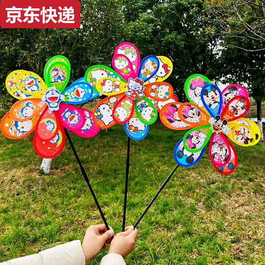 OUY双层卡通大风车儿童玩具庭院装饰户外插地活动道具景区摆地摊 双层风车-汪汪队-一个长72