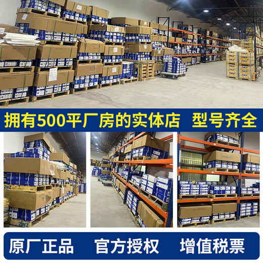 
ZWZ Wafangdian 6208 Bearing C3Z2 High Voltage Explosion-proof High Speed ​​Motor Bearing 6204-2RS High Precision High Speed ​​Replacement Imported Bearing 6212[60*110*22] 2RS/C3Z2 Glue Cover Sealing