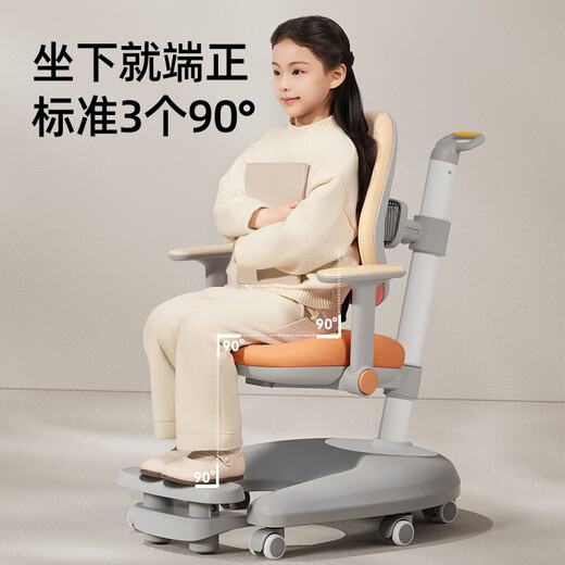 IGrow Kinderstudientische und -stühle Kinderschmelzhöhlen Studientabellen Kinderstudientische und Stühle Set Hebepläne Schreiben von Tisch mit Massivholz ChangxUejia Ultra1.2m+Kinderstar Stuhl 9pro