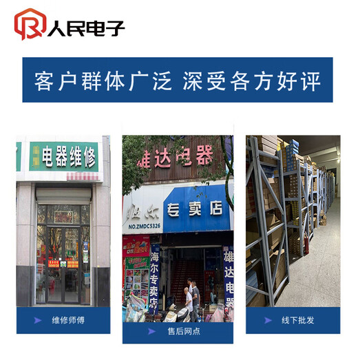 适用新乐滚筒洗衣机电脑板XG80-8205AESXG90-9215AES110201400425 全新主板