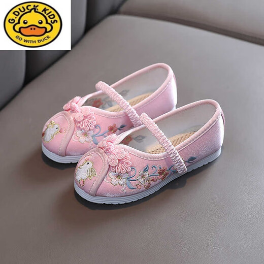G.DUCKKIDS Old Beijing Children's Embroidery Shoes Ethnic Style Girls Hanfu Shoes Handmade Cloth Shoes Ancient Costume Embroidery Shoes Dance Shoes 3651 Pink 25 /14.7/cm