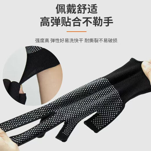 Les gants exposés aux doigts sont antidérapants, résistants à l'usure, protection du travail, hommes et femmes, travaillant sur le site d'usine, emballage, cyclisme, style tactile mince, protection solaire, respirant, nylon, chaud, protection solaire, résistant à l'usure [1 paire]