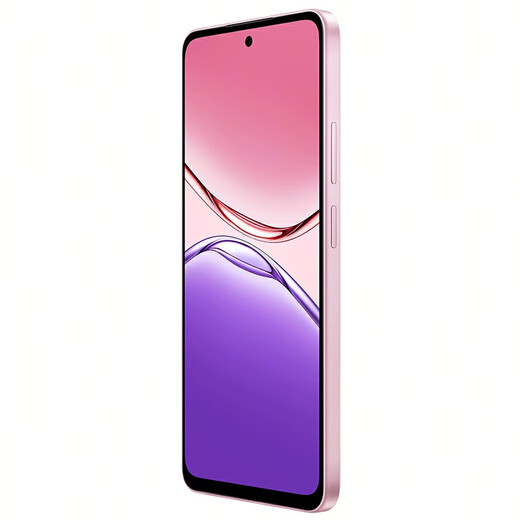 OPPO A5 Vitalität Edition 8 GB+256 GB Achatpulver IP69 Ganze wasserdichtes 360 Anti-Fall, über vier Jahre langlebiger großer Batterie-5G-Smartphone