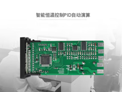 Duken temperature controller