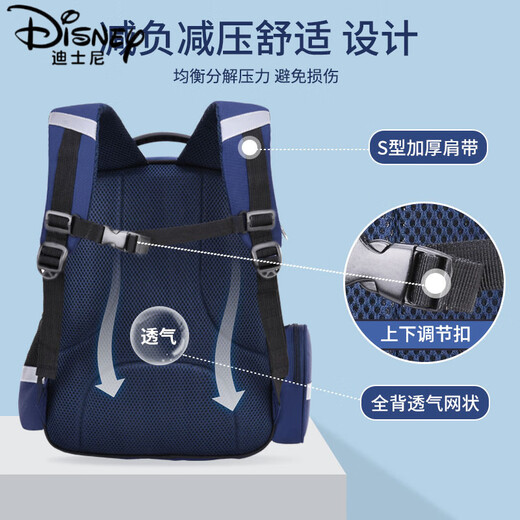 Schüler der Disney Schoolbag Grundschule erste Klasse Jungen und Mädchen Dritter bis sechs Jungen Zweiter Kindergarten 2025 Neue Modellbelastung Reduzierung und Schutz 6623 Royal Blue Small Trompete (Kindergarten)
