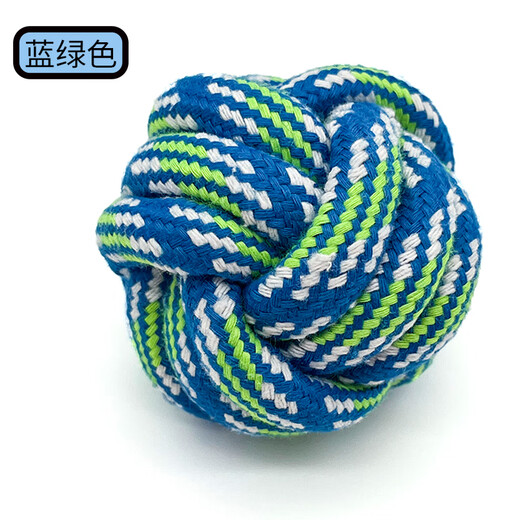 Zanpet Macaron, bite-resistant and molar-resistant rope ball 3-piece set, large size, pet big dog dog toy, self-entertainment and boredom relief, Bichon Frize