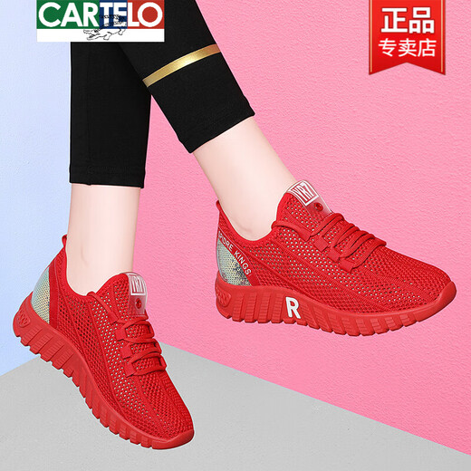 CARTELO Mesh Breathable Small White Shoes Summer Thin 2025 Mesh Women's Shoes White versatile Casual Sports Mesh Shoes JST 6193 White Red [Summer Model] 36