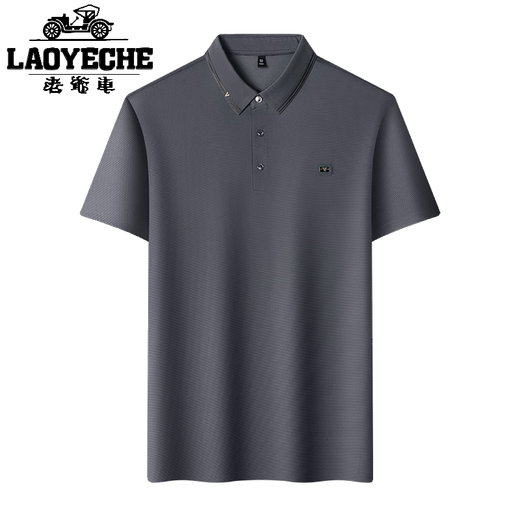 T-shirt à manches à manches courtes Classic Mulberry Silk Courteins à manches courtes avec glace en vrac. Silk Polo Men 9905 Black M 165 [Recommandé 110jin [Jin est égal à 0,5 kg] ci-dessous]