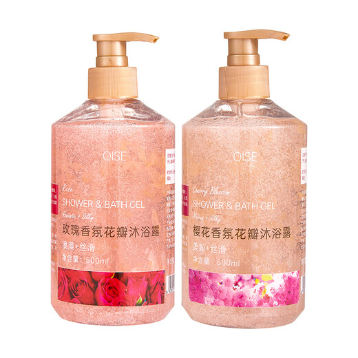 Qise Sakura Petal Shower Gel Long-lasting Fragrance Bath Liquid Refreshing and Moisturizing Summer Bath Unisex Large Capacity Sakura 500ml/Bottle