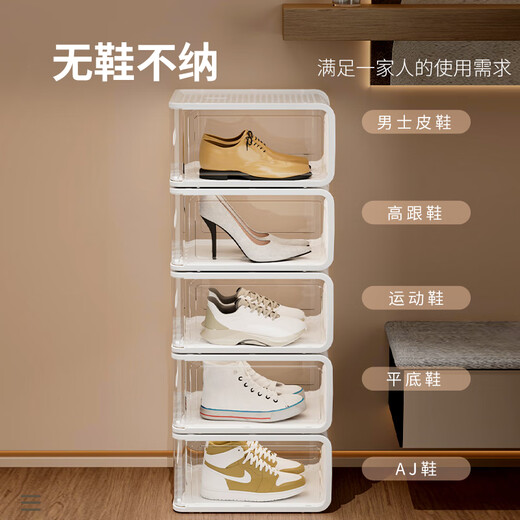 Sailoto Japanese brand imported shoe box shoe storage artifact side opening household hard plastic transparent drawer type 21 medium size suitable for 90 shoe type gray 10 pieces