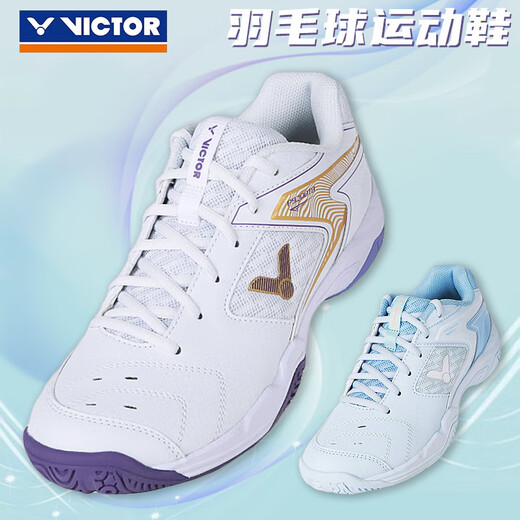 Victor Victor Atmungsaktives Anti-Rutsch-Badminton-Schuhe Vollhaut-Kee-resistente Schuhe P9200TD 9200TD-L warmes Weiß 41 (265 mm)
