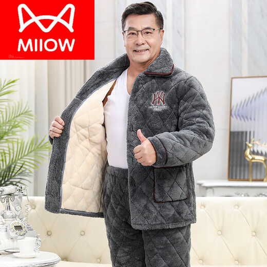 猫人（MiiOW）男士睡衣秋冬季三层加厚加绒珊瑚绒夹棉保暖中老年爸爸家居服套装 C9923#阳离子男【长毛绒】 2XL 3层,(145 165斤)三层加厚