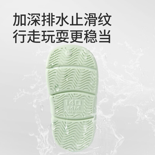 Shepherd Children's Slippers 2025 Summer New Boys Baby Soft Sole Indoor Home Shoes Anti-Slipped Cave Shoes Girls Mangosteen Powder 17 Shoes Inner Length 13.0cm