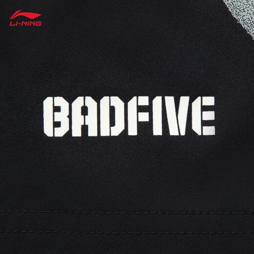 Li Ning Badfive 丨 Sports Shorts para hombres 2025 Nuevos productos de productos sueltos Pantalones cómodos AKSV699